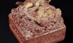 Đại gia Trung Quốc đấu giá thành công ngọc tỷ Càn Long 22 triệu USD