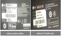 LG cảnh báo màn hình cũ chất lượng thấp nhập lậu từ Trung Quốc