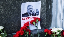 Bộ Ngoại giao Nga đòi báo Mỹ xin lỗi vì bài viết láo xược