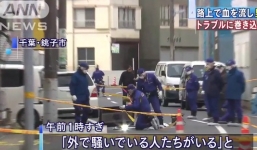 Thanh niên Việt bị đâm chết do ẩu đả ở Nhật Bản