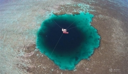 5 kỷ lục kỳ lạ, độc đáo trong năm 2016