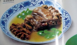 Italy điều tra nhà hàng Trung Quốc bị tố nấu 'thịt người'