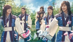 5 kiểu tình bạn đầy thú vị của các chàng trai trong phim Hàn