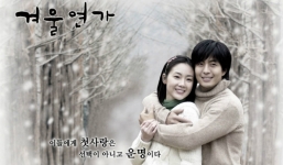 5 Lý do 'Bản tình ca mùa đông' mê hoặc khán giả 15 năm qua