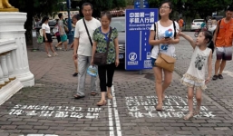 Những con đường có 1-0-2 dành riêng cho các 'con nghiện' smartphone