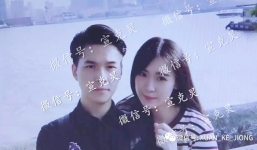 Cựu người mẫu Trung Quốc bị chồng giết hại