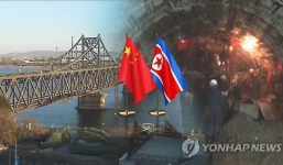 Trung Quốc từ chối nhập khẩu than Triều Tiên sau vụ thử tên lửa