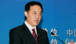 Cựu Phó chánh án Tòa án Tối cao Trung Quốc lãnh án chung thân vì nhận hối lộ