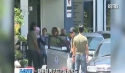 Thông tin mới về nghi phạm thứ hai sát hại Kim Jong-nam