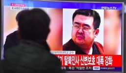Vụ ông Kim Jong-nam: Đại sứ Malaysia tại Triều Tiên bị triệu hồi về nước