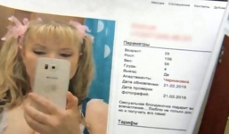 Vô tình xem thời sự, chồng phát hiện vợ là gái mại dâm