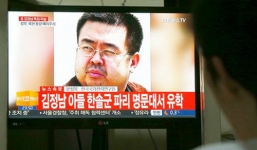 Vụ Kim Jong-nam: Thông tin mới về việc người thân đến nhận diện thi thể