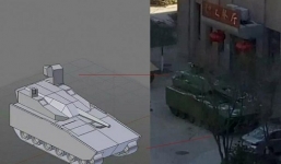 Rò rỉ xe bọc thép lạ trang bị pháo 40mm của Trung Quốc