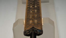 Cận cảnh thanh kiếm báu 2.700 năm của Việt Vương Câu Tiễn 