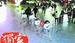 Công bố ảnh nghi phạm vụ Kim Jong-nam tay đen xì sau khi hạ độc