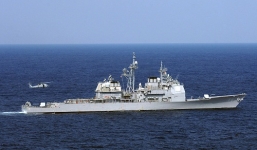 Mỹ triển khai tuần dương hạm tên lửa áp sát vùng biển của Nga