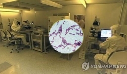 Quân đội Hàn Quốc nghi ngờ Triều Tiên có kho vũ khí hóa học