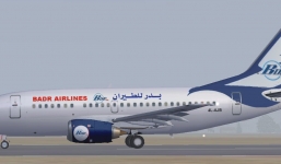 Máy bay chở 125 người hạ cánh khẩn cấp vì thiếu oxy