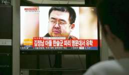 Vụ Kim Jong-nam: Nghi phạm Triều Tiên có thể được thả