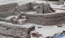 Phát hiện 6 thành phố nằm chồng lên nhau