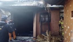 Nhà bố đẻ của bà Park Geun-hye nghi bị phóng hỏa