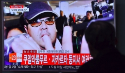 Triều Tiên nói vụ Kim Jong-nam là mưu đồ chính trị của Mỹ - Hàn