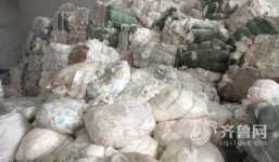 Trung Quốc: Sản xuất tã người lớn từ tã đã qua sử dụng