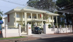 Sở Y tế Gia Lai 'rút ruột 67 tỷ đồng' nhờ thao túng, đấu thầu thuốc