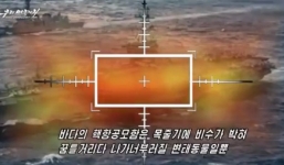 Triều Tiên tung video nhấn chìm siêu tàu sân bay Mỹ trong  biển lửa