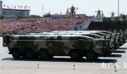 Trung Quốc chĩa tên lửa đạn đạo tầm trung hiện đại nhất về phía Đài Loan