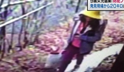 Vụ bé gái người Việt bị sát hại tại Nhật: Xuất hiện nghi vấn mới