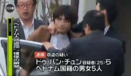 Làm rõ thông tin về 7 du học sinh Việt bị bắt ở Nhật