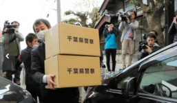 Nóng: Tìm thấy sợi dây nghi là hung khí tại nhà nghi phạm sát hại bé gái Việt