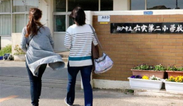 Vụ bé gái người Việt bị sát hại tại Nhật: Trường học mở họp khẩn cấp