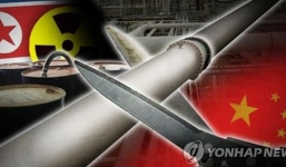 Yonhap: Triều Tiên cảnh báo về 'hậu quả thảm khốc' trong mối quan hệ với Trung Quốc