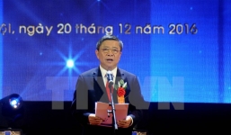 Sẽ trình Quốc hội xem xét tư cách đại biểu Quốc hội của ông Võ Kim Cự