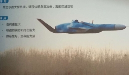 'Kẻ hủy diệt tàu sân bay' dạng Ekranoplan đầy bí ẩn của Trung Quốc