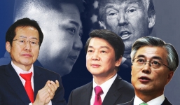 'Tiến thoái lưỡng nan' với Triều Tiên: Bi kịch của người kế nhiệm Park Geun-hye