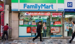 Kinh doanh thua lỗ, Familymart tính kế rút lui khỏi Việt Nam?