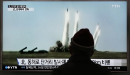 Triều Tiên phóng tên lửa 'chào mừng' tân Tổng thống Hàn Quốc