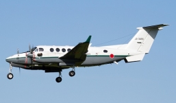 Máy bay trinh sát Nhật biến mất khỏi màn hình radar 