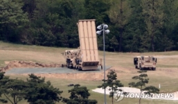Mỹ tuyên bố hệ thống THAAD có thể đánh chặn tên lửa Triều Tiên