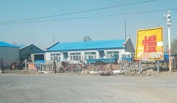 Ngôi nhà 'xui xẻo' nhất thế giới vì lý do không ai có thể ngờ