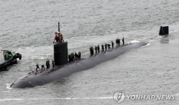 Mỹ điều tàu ngầm mang tên lửa tới bán đảo Triều Tiên
