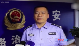 Vợ bị cưỡng hiếp và cướp hơn 300 triệu khi ở nhà một mình, chồng báo cảnh sát thì phát hiện sự thật choáng váng