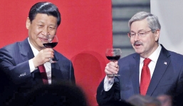 Thông điệp gửi Bắc Kinh của tân Đại sứ Mỹ tại Trung Quốc