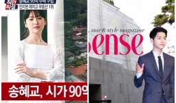 Đọ khối tài sản cực khủng của Song Joong Ki và Song Hye Kyo