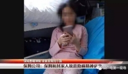 Giúp việc bị trầm cảm sau sinh, đánh đập và đòi cướp con của chủ nhà