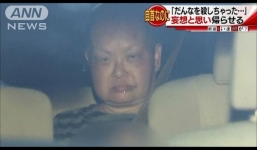 Vợ 3 lần đến đồn cảnh sát tự thú giết chồng nhưng đều bị đuổi về