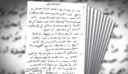 CNN tung tài liệu mật: Ai mới là người 'lật mặt' trong khủng hoảng vùng Vịnh?